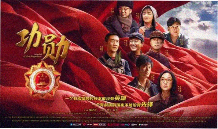 yy6080新视觉4K banner